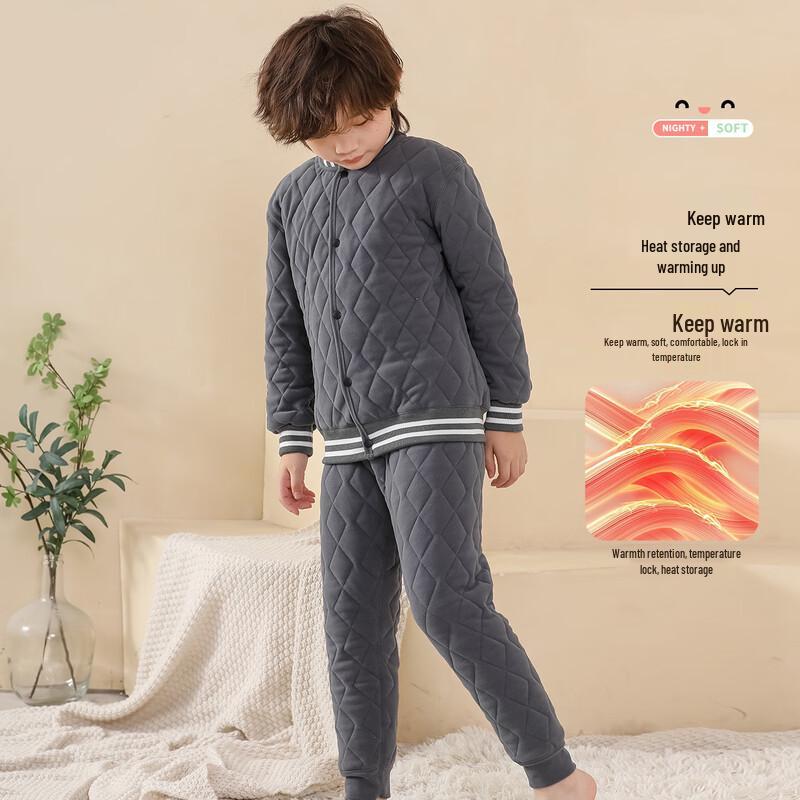 Unisex Kids' Thermal School Uniform Liner Jacket