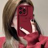 Good luck rabbit apple 15 mobile phone case iPhone15Pro ladder case 14 personality 13 all-inclusive 12 anti-drop case