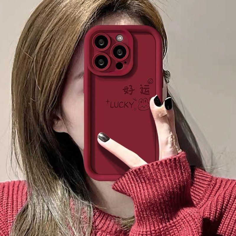 Good luck rabbit apple 15 mobile phone case iPhone15Pro ladder case 14 personality 13 all-inclusive 12 anti-drop case
