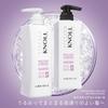 STEPHEN KNOLL Moisture Control Shampoo Refill 400ml Moisture Repair Dry Dryness Amino Acid Non-Silicon
