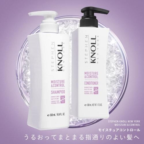 STEPHEN KNOLL Moisture Control Shampoo Refill 400ml Moisture Repair Dry Dryness Amino Acid Non-Silicon