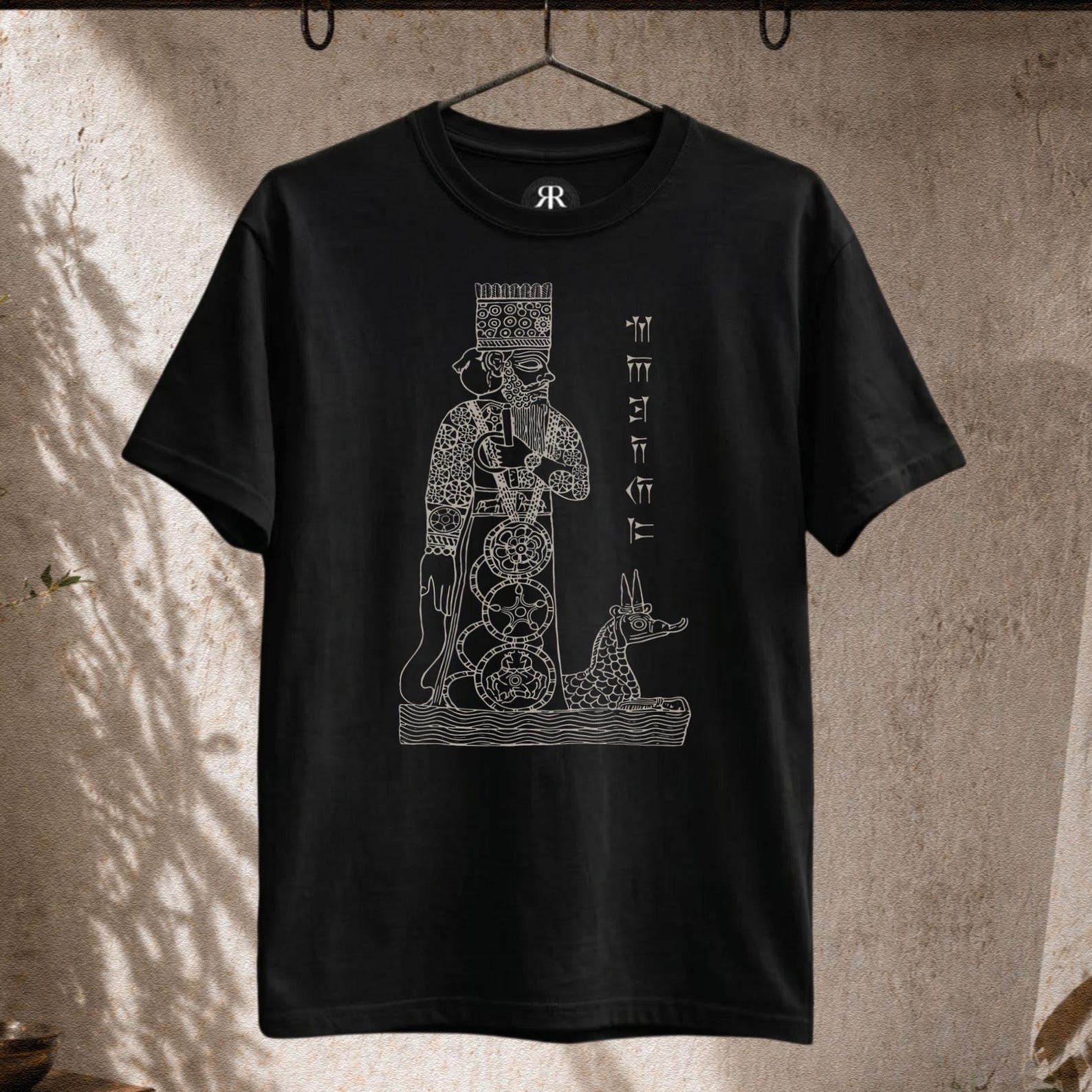 Marduk Shirt - Babylonian Mythology Ancient Mesopotamian Graphic Tee S