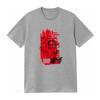 Vintage Limp Bizkit Family Forever Print T-Shirt Weiß LB 09 NH508 vintage Gewaschen Designerkleidung Grafik Dehnbar Vielseitig