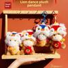 Lucky Lion Horse Plush Keychain With Embroidered Charm For Gift And Collection