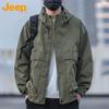Men's Autumn/Winter Hooded Workwear Jacket