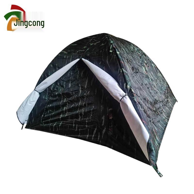 Jingcong Camouflage Tent