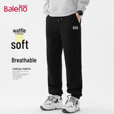 Baleno Men's Waffle Knit Jogger Sweatpants