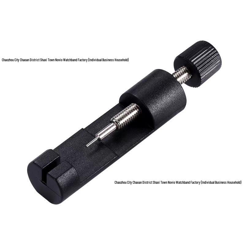 Universal Watch Strap and Band Link Remover Tool - Steel Adjuster for Removing Metal Watch Straps