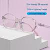 Children's Ultralight Transparent Eyeglass Frame with Soft Nose Pads for Boys & Girls (Model 89213ET)