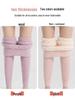 Women's Thick Velvet Warm Cotton Pants - Autumn/Winter 2025 School Uniform Base Layer, Slim Fit.