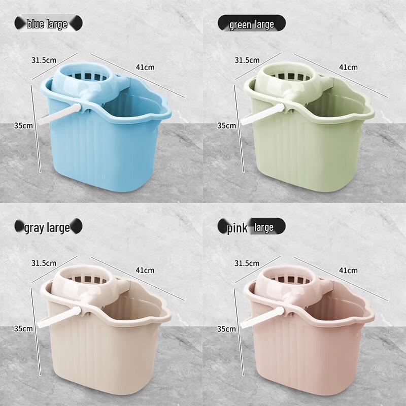 DingLe Thickened Rolling Rectangular Mop Bucket