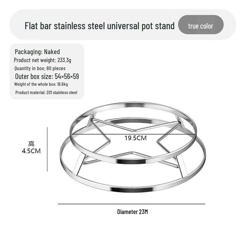 Ruhan Multi-functional Flat Steel Kitchen Pot Steamer Rack