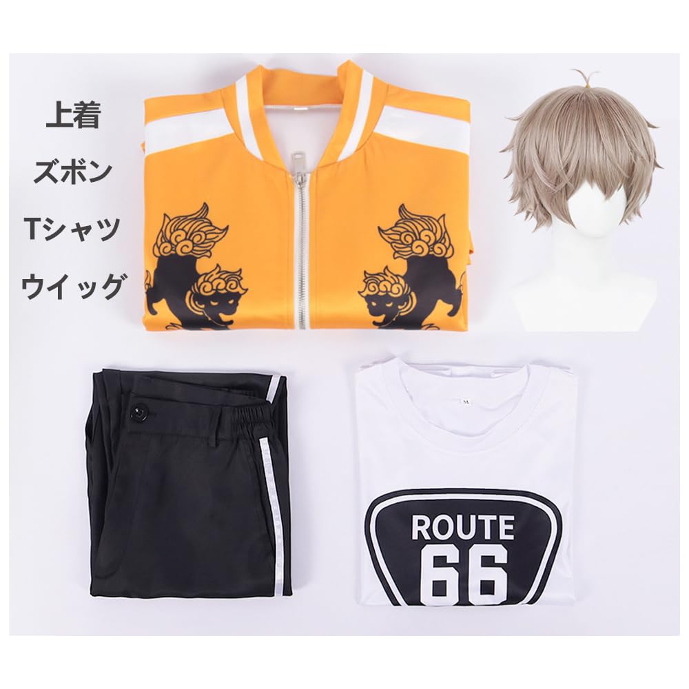 Pawpaw Usamiyama Choji Cosplay Costume from Furin High Shishigashira Ren Festival Choji Size (Includes Wig) School's (Shishito Ren) Jacket, Costume,