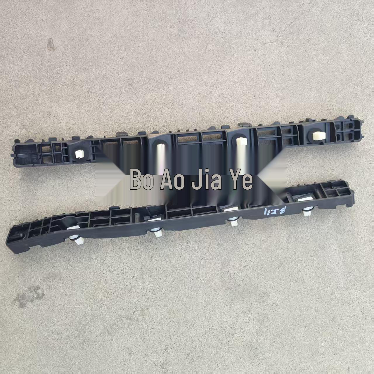 

Kia 2019 PEGAS Rear Bumper Bracket 86615-H7000/86616-H7000 Rear Bumper Bracket 86615-H7000