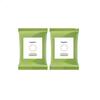 Mung Bean pH-Balanced Facial Cleansing Wipes 20 Sheets (2 X 100g ) AUTHENTIC STORE