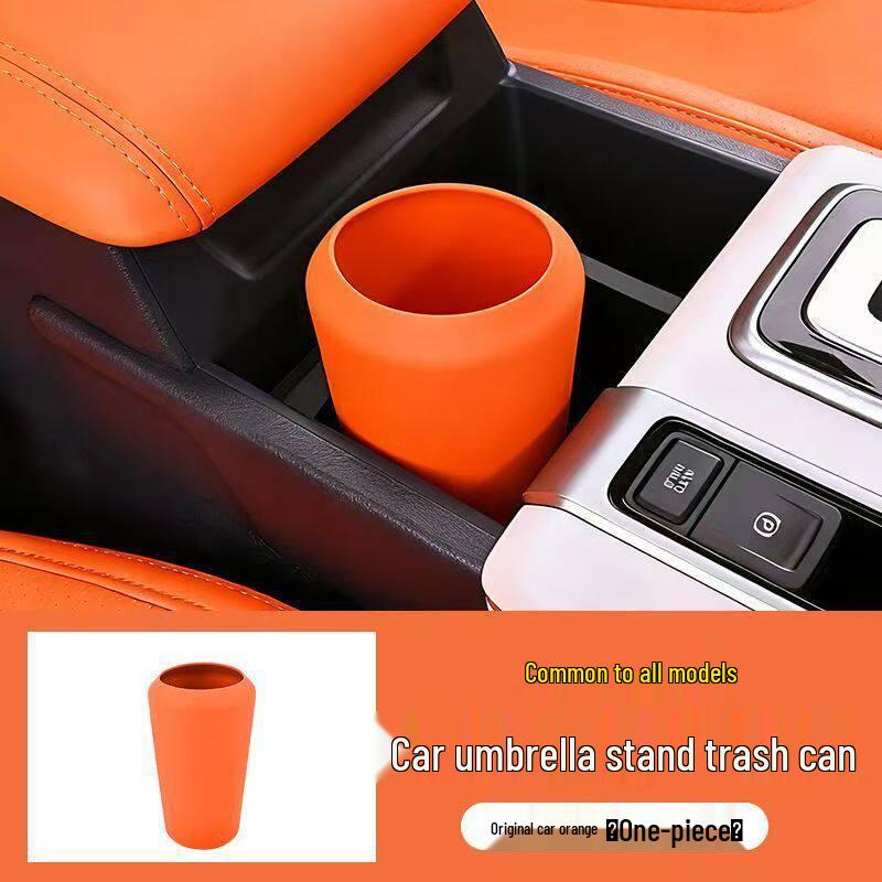 

Silicone Storage Box for Bozhi 3x Wireless Charger - Console Interior Decoration Toyota Bozhi 3X