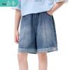 Girls' Soft Rolled Hem Denim Shorts