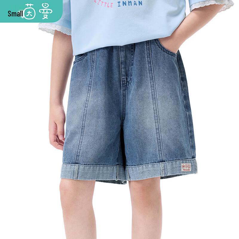 Girls Soft Rolled Hem Denim Shorts 120