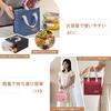 VECELO Lunch Bag 22.5*13*25.5cm 7L Cold Insulation Insulation Insulated Aluminum Cotton Durable Velcro Type Stainless Commuting To School Pink