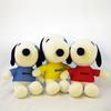 Hot Selling 3pcs 18cm Plush Doll Cartoon Snoopy Dog Cute Doll Snoopy Plush Toy Birthday Gift