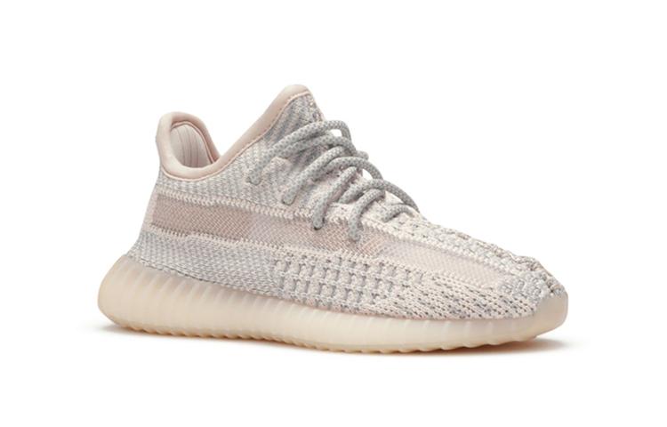adidas Yeezy Boost 350 V2 Synth Bambini FV5671