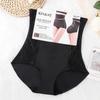 Women's Seamless Ice Silk Lace High-Waisted Body Sculpting Pants