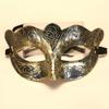 Retro Half-Face Party Masks Antique Silver Gold Burnished Finish Masquerade Mask Carnival Mask Unisex