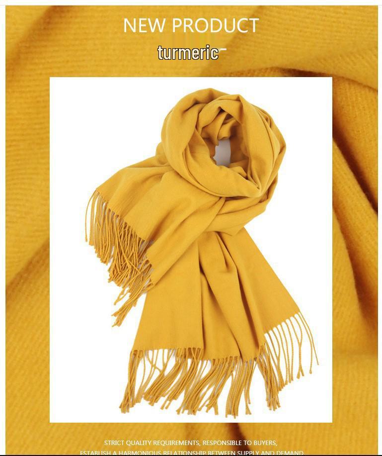 Women's Imitation Cashmere Winter Scarf - Thick Solid Color, Versatile Men's Shawl, Cashmere Wool Blend