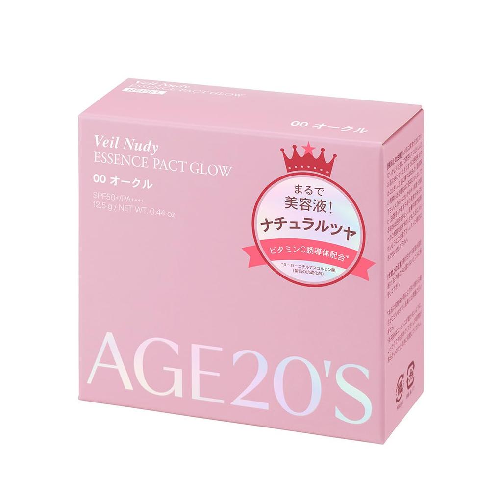 Veil Nudy ESSENCE PACT GLOW Essence Pact Glow AGE20's (00 Ocher, MINI)