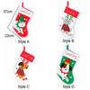 Hanging Christmas Gift Sock Large Size Gift Bag Navidad Christmas Stocking  Christmas Decor