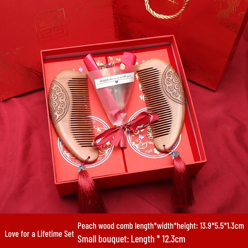 Peach Wood Comb & Mirror Wedding Gift Set