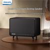 Philips Drahtlose Bluetooth Lautsprecher (CN-Version)