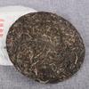 357g Yunnan Raw Tea Lao Ban Zhang Raw Tea Cake Brown Mountain Tea