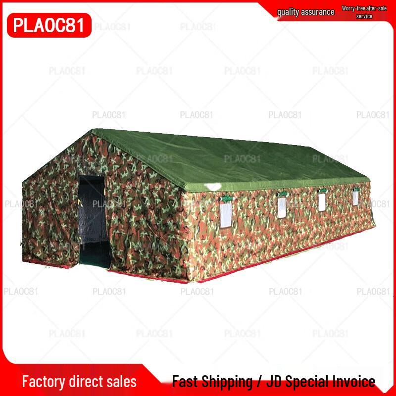 PLAOC81 3-Layer Insulated Oxford Tent