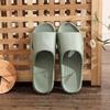 Cool Slippers Women's Summer Home Non-slip Bathroom Bath Couple Eva Deodorant Soft Bottom Stepping On Shit Feeling Women's Slippers
