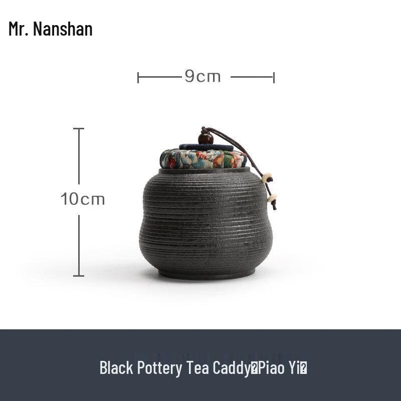 

Handmade Black Pottery Sealed Tea Storage Jar