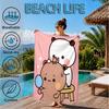 Bobo Dudu In Love  Beach Towel, Microfiber Beach Towel, Perfect For Pool, Beach, Travel, Home Decor Beach Party Fan Gifts