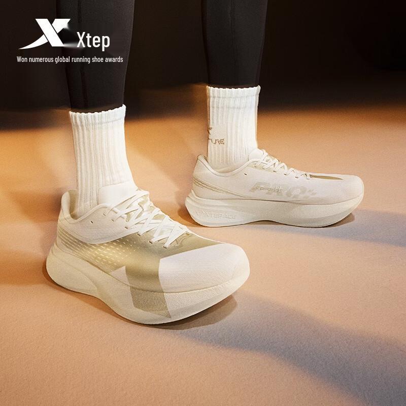 Xtep 2000km 5.5 PRO Running Shoes