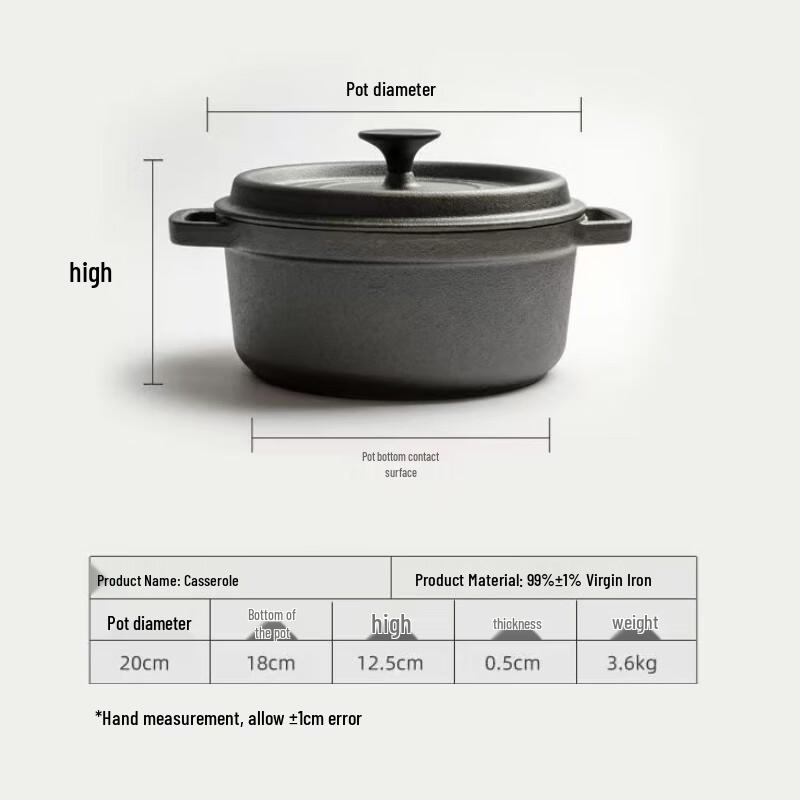 Традиционная чугунная кастрюля Shangpin