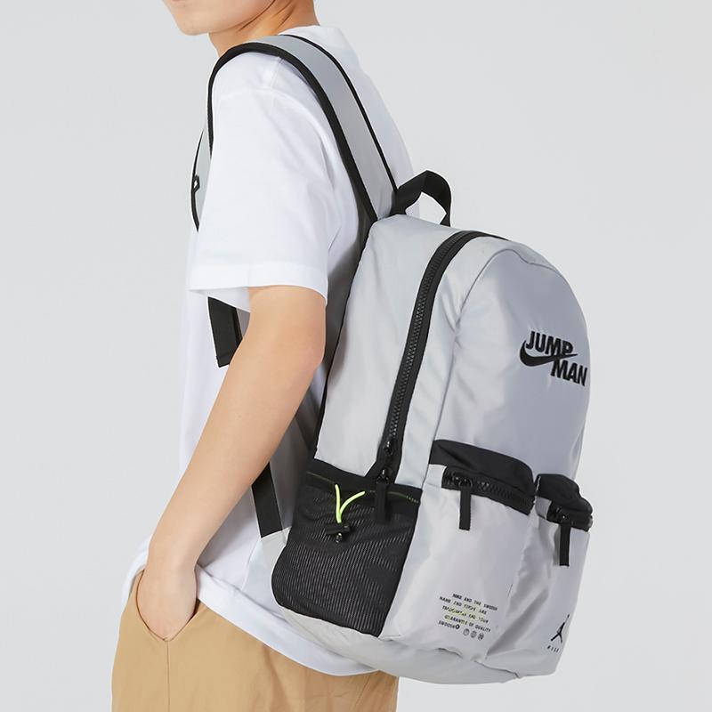 Jordan Polyester Backpack Unisex Ore Gray (Unisex) Backpacks JD2223019GS 002