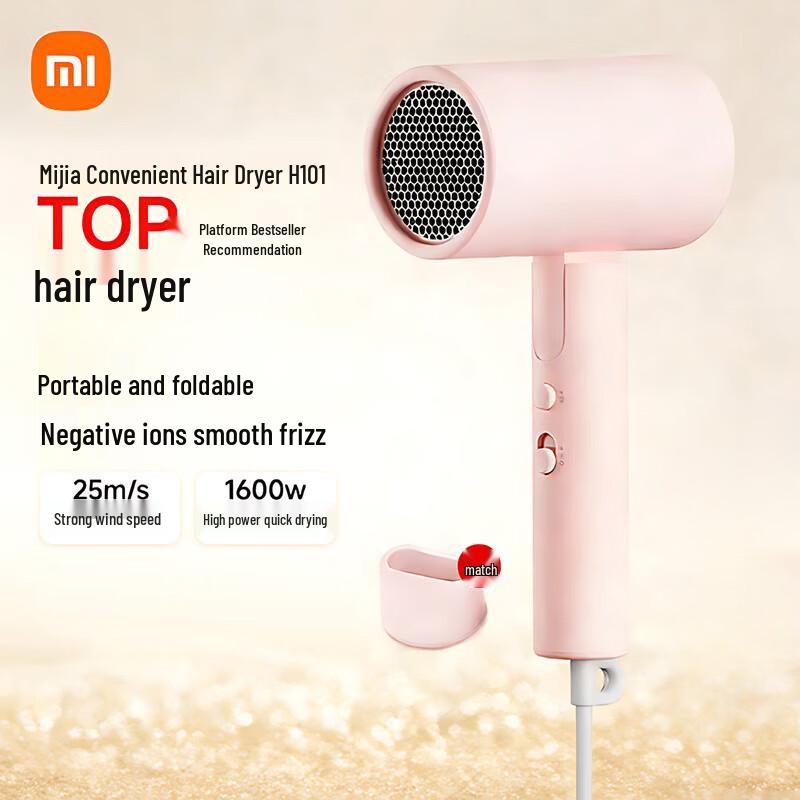 Xiaomi Mijia Foldable Hair Dryer H101 CN plug (adapter included)