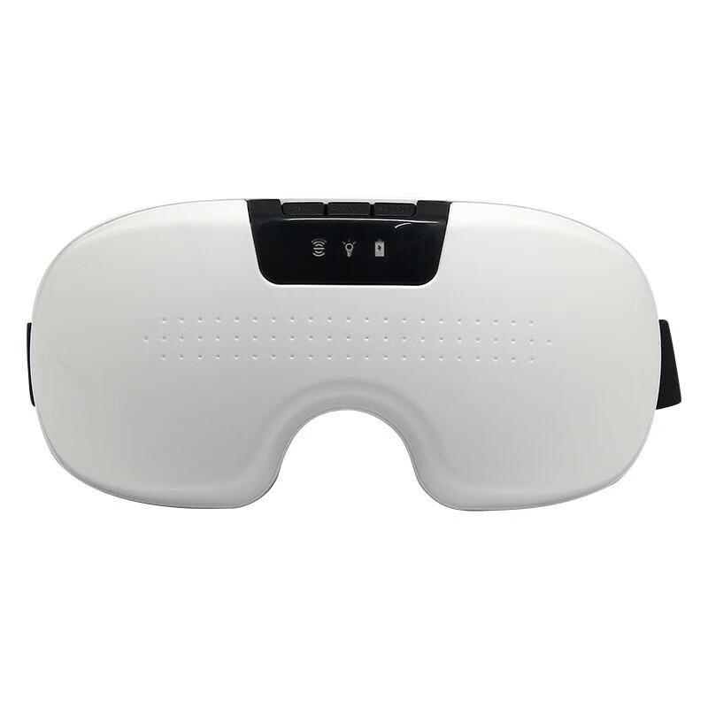 Jiancheng HY008 Vibrating Eye Massager Gift Set (3-Pack) CN Plug (adapter Included)