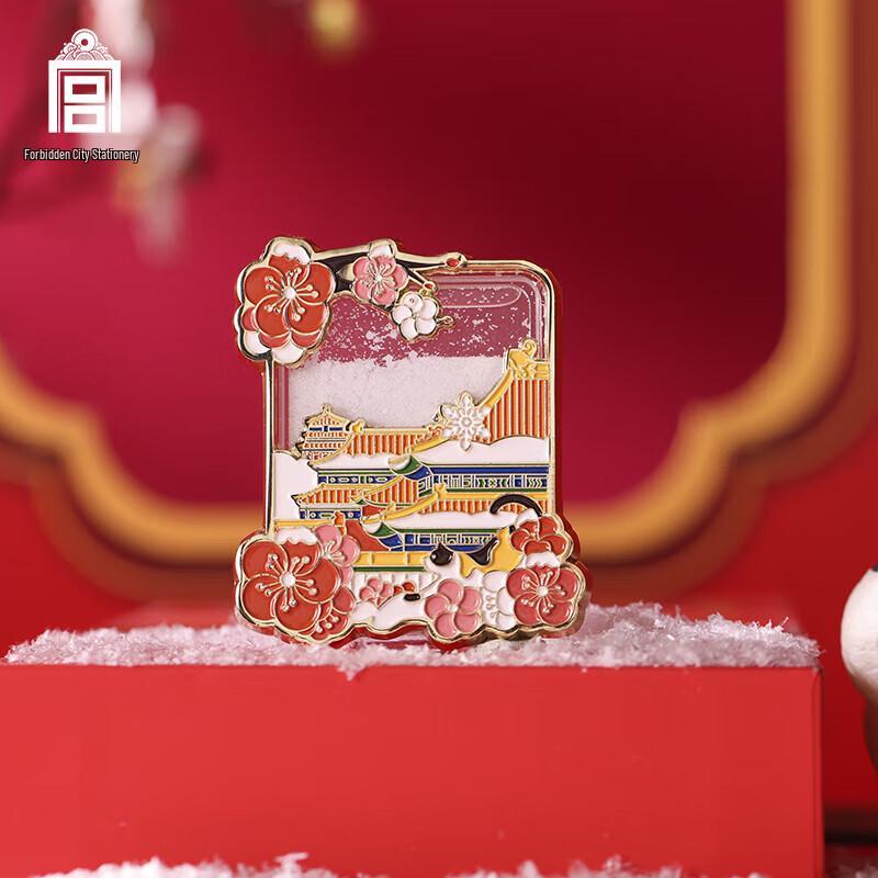 Forbidden City Creative Metal Refrigerator Magnet
