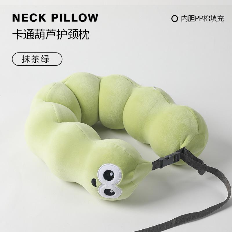 

Creative Cartoon Neck Pillow Office Nap Neck Pillow Travel Portable Plane Pillow single neck pillow