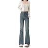Women's Retro Blue High-Waist Micro-Flare Jeans - Slimming, Stretch, Plus Size, Pear-Shaped Fit, Long Pants for Spring