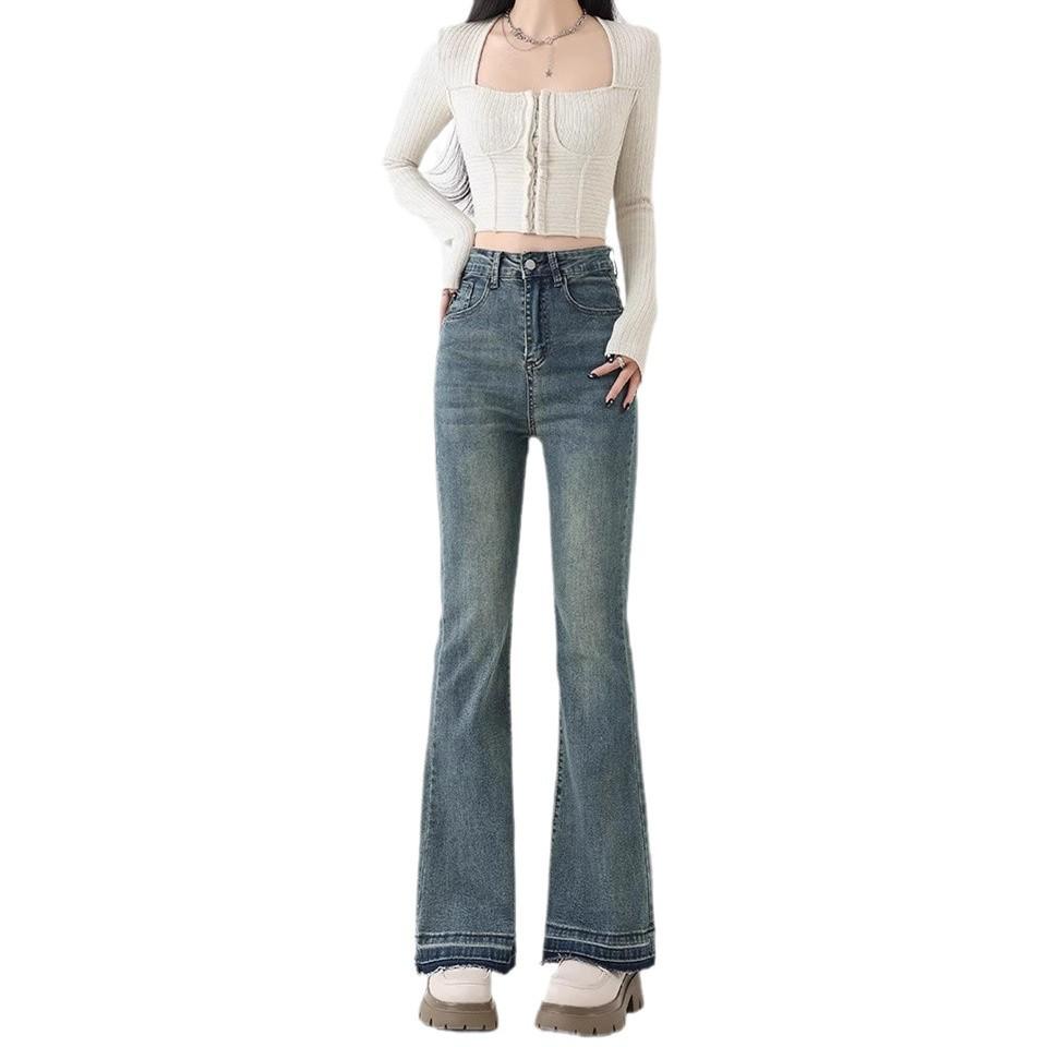 Women's Retro Blue High-Waist Micro-Flare Jeans - Slimming, Stretch, Plus Size, Pear-Shaped Fit, Long Pants for Spring