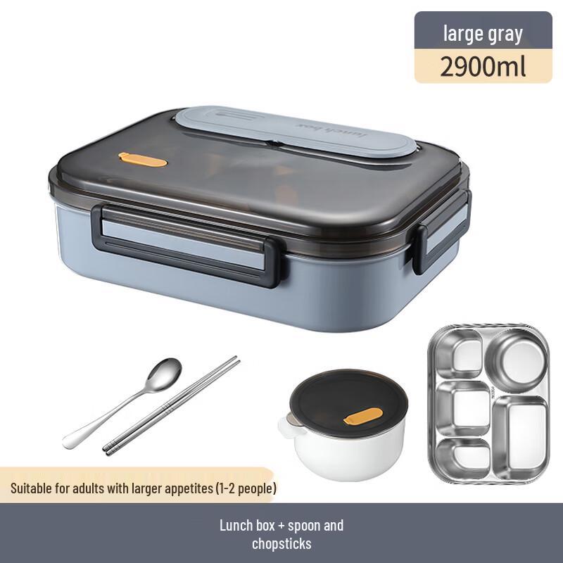 304 Stainless Steel Compartmented Lunch Box