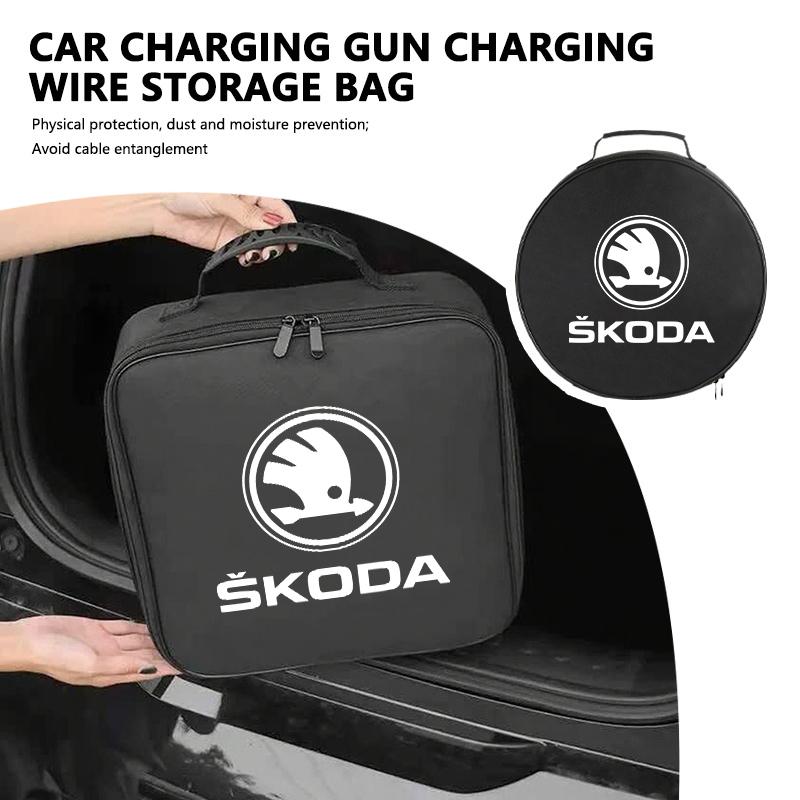 Car Charging Cable Storage Bag Sockets Charging Gun Organizer Accessories For Skoda Fabia 1 2 Octavia a7 RS Superb Rapid Yeti fxdj44
