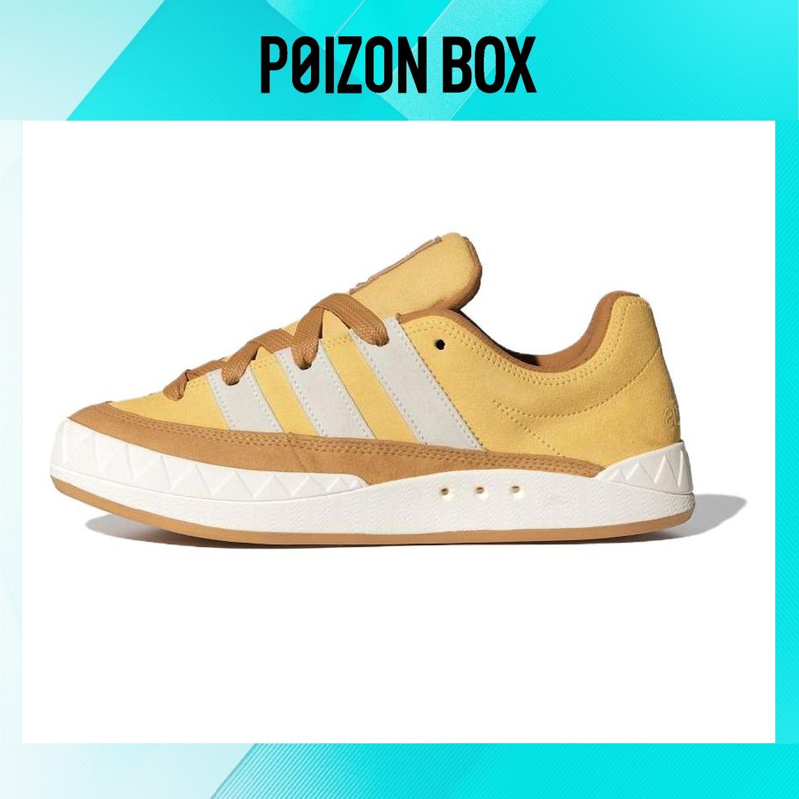 

кроссовки adidas Skateboarding Shoes Unisex IF8797