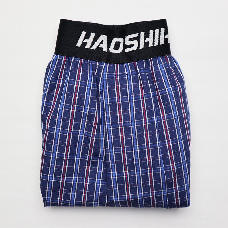 Men’s Loose Fit Plaid Cotton Boxer Briefs Pajama Pants